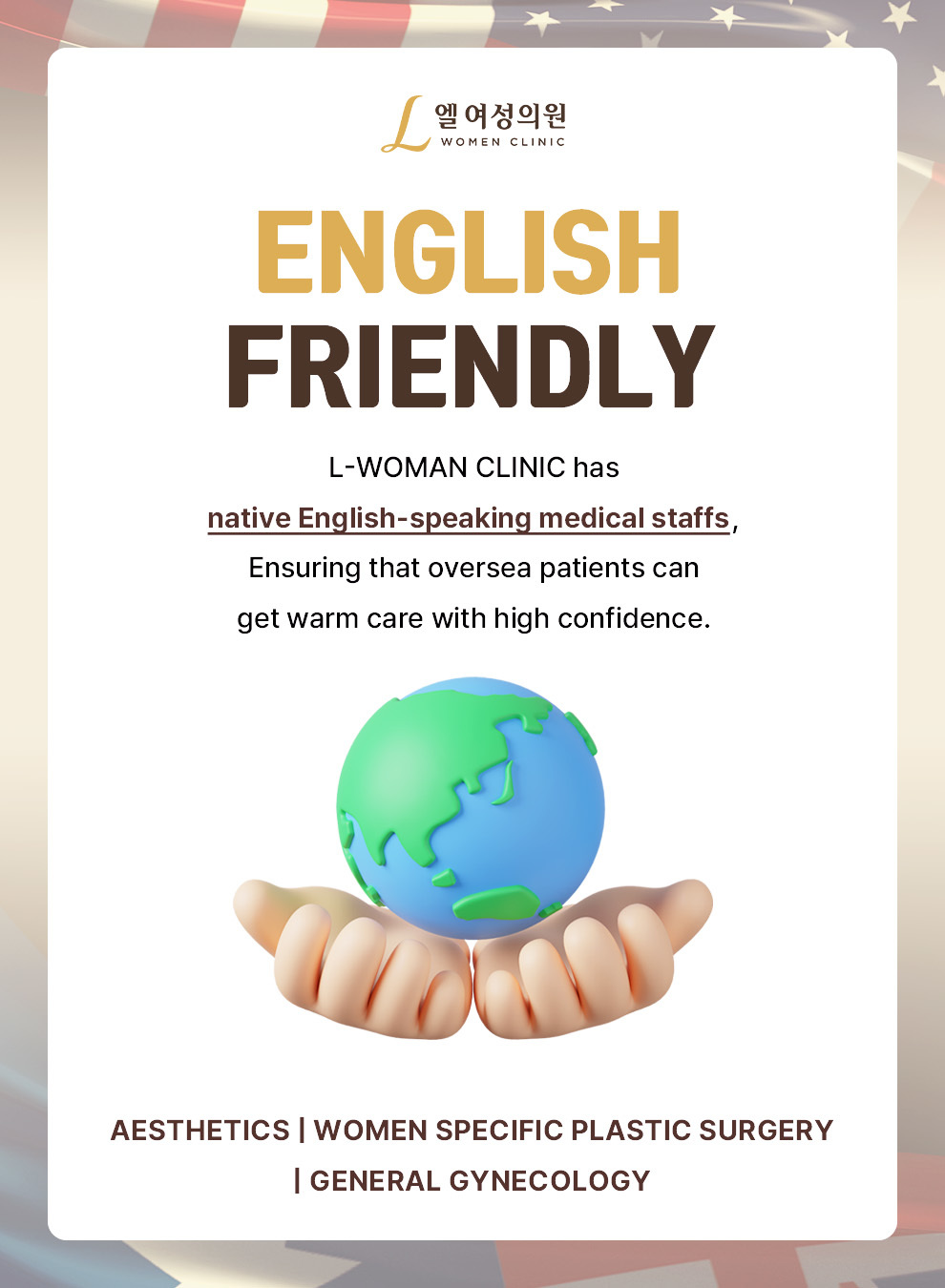 English Friendly – L Women Clinic