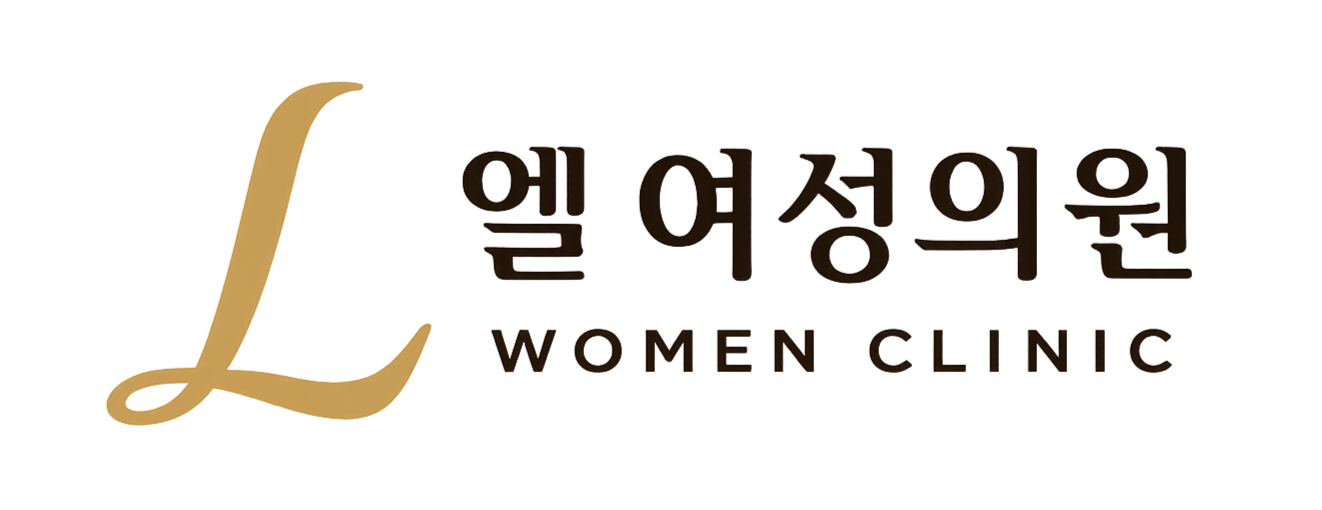 엘여성의원